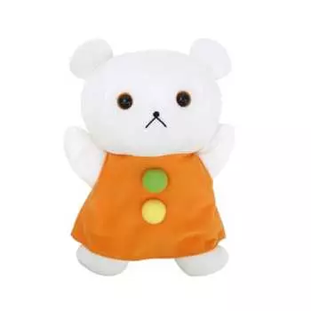 Sun Arrow Polar Bear Hand Puppet Plush Toy K-8930