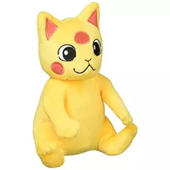Sun Arrow Zentendo Amber Plush Toy K-8455