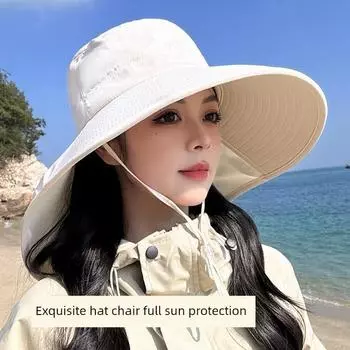 Sun Hat UV Protection Anti-Cover Face Talma Windproof Cycling All-Matching Fisherman Hat Female Summer Seaside Sunhat [Shawl neck visor]-beige All yards