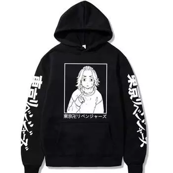 Sun Man Couple Printed Hooded Sweater XS