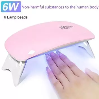 SUN Mini 6W лампа для сушки ногтей портативная 6 светодиодов и УФ-лампочка для маникюра дома или в дороге для выпечки лака, геля, лака с USB-кабелем Other