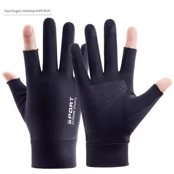 Sun Protection Anti-Slip Gloves Men s Summer Open Finger Thin Ice Silk Driving Leakage Two Finger Fishing Half Finger Cycling Takeaway Gloves Two fingers missing-blue (Ice Silk) [1 pair]]