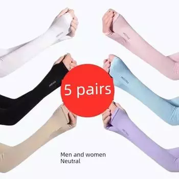 Sun Protection Arm Sleeve Oversleeves Women s Long Gloves Sleeves Lace Arm Guard UV Protection Summer Ice Silk Driving Cycling Set finger 5 double 5 color One size