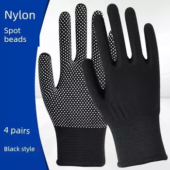 Sun Protection Gloves Nylon Non Slip Touch Screen Summer Thin Ice Silk Breathable Sun-Proof Biking Mountain Climbing Driving Sports Men and Women Black All yards