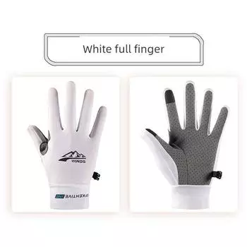 Sun Protection Gloves Thin Men and Women Ice Silk Summer Cotton UV Protection Half Finger Full Finger Driving Non Slip Breathable Fishing Promotion Iceberg White Full Finger All yards