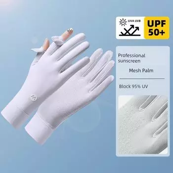 Sun Protection Gloves Women s Ice Silk Cycling Thin Anti-Slip Breathable and UV-Resistant Open Finger Summer Driving Light purple