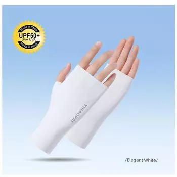 Sun Protection Gloves Women s Ice Silk Gloves Cycling Summer Sun Protection Gloves UV Refreshing Minimalist Office Manicure Wristband Elegant White