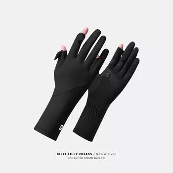 Sun Protection Gloves Women s Summer Thin UV Protection Elastic Breathable Non Slip Touch Screen Outdoor Sports Cycling and Driving Black