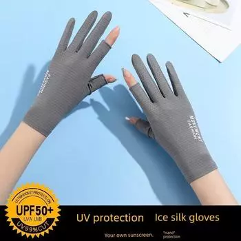 Sun Protection Gloves Women Thin Ice Silk Spring Summer UV Protection Riding Driving Non-Slip Leakage Finger Fishing Sunshade Ladies-two-finger style [gloves (gray)]] One size