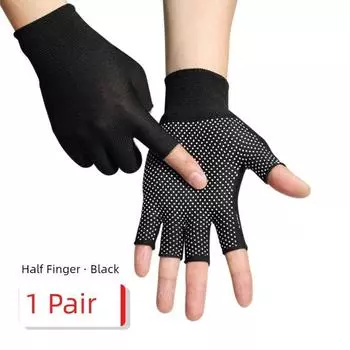 Sun Protection Half Finger Gloves Knitting Thin Abrasion Resistant Non Slip Breathable Driving Agent Cycling Take-out Men and Women Outdoor Hiking Black-Half Finger Non Slip (1 pair) One size