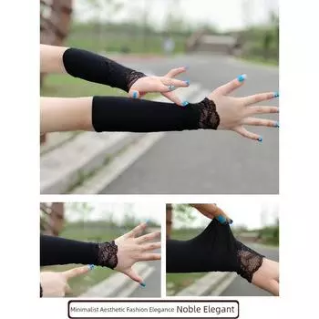 Sun Protection Hand Sleeve Women Pure Cotton Arm Guard Wrist Elastic Beautiful Lace Fake Sleeve Goddess Driving Scar Covering Thin Arm Sleeve Elegance black short M