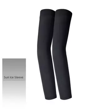 Sun Protection Hat Summer UV Protection Fishing Big Brim Windproof Sports Topless Hat Men s Ice Silk Mask Sunshade Mask Women Ice Sleeve [Black]] All yards