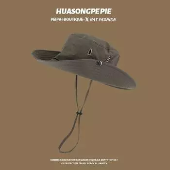 Sun Protection Hiking Bucket Hat Women s Outdoor Wide Brim Easiest for Match Fishing Hat Men s Hiking Hiking Camping Sun Hat Cowboy Hat C3639 Army Green M(56-58cm)