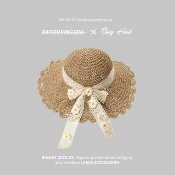 Sun Protection Straw Hat Women New Seaside Beach Holiday Style Big Head Circumference Hat Large Brim Make Your Face Look Smaller Straw Woven Sun Hat Daisy streamer Partial Plus size (56-61cm)