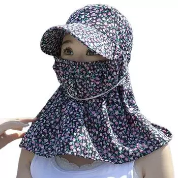 Sun Protection Women Sun Hat Ear Flap Tea Picking Hat Casual Neck Protective Cover Cap Farm Work Style D