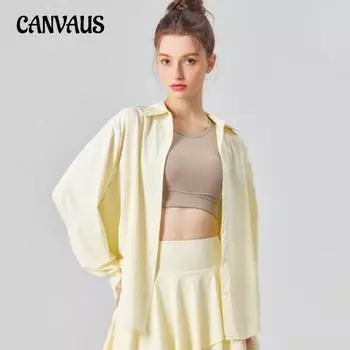 Солнцезащитная рубашка, куртка, женский кардиган, шикарный тонкий топ с длинными рукавами S/M белый