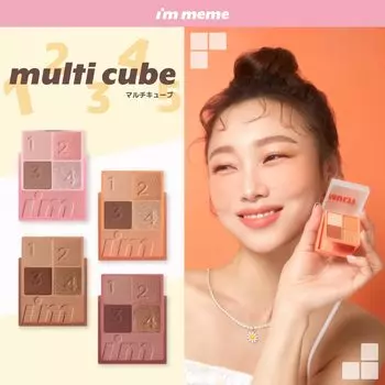 Sun Smile Mimi Multi Cube 003 Baked Ginger Eye Shadow Cheek MEME Korean Cosmetics I’M (1 piece) I’M