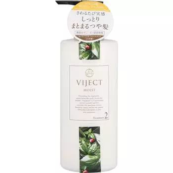 Sun Smile VIJECT увлажняющее средство 500 г Другое (проверьте замки, очистители языка и т. д.) Эксклюзивные салонные средства После мытья шампунем нанесите соответствующее средство