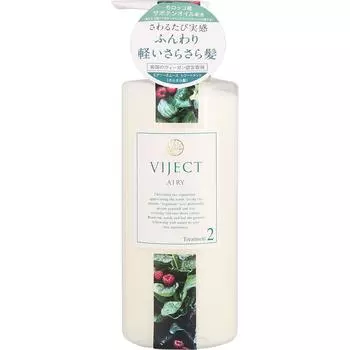 Sun Smile VIJECT воздушная гладкая процедура 500 г Другое (проверьте замки, очистители языка и т. д.) Эксклюзивные салонные средства После мытья шампунем нанесите соответствующее средство