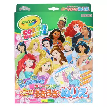 Sun-Star канцелярские принадлежности НОВЫЕ захватывающие раскраски Color Wonder Disney Princess 8982429C