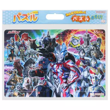 Sun-Star Канцелярские товары Ultra Heroes Пазл 65P 6300222A