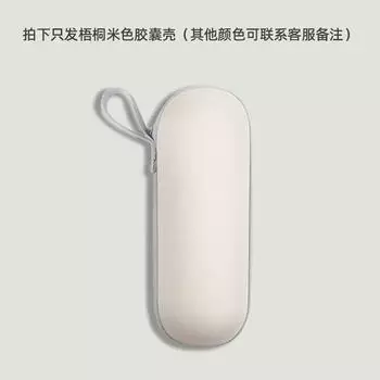 Sun Umbrella Women s Sunscreen Sunshade Sunshade Umbrella Anti-UV Sunshade Umbrella Dual-purpose Capsule Mini Five Folding Umbrella