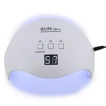 Sun X9 48 Вт УФ светодиодная лампа Гель-лак для ногтей Сушилка для ногтей Маникюрный инструмент 100-240 В УФ-лампы розовый