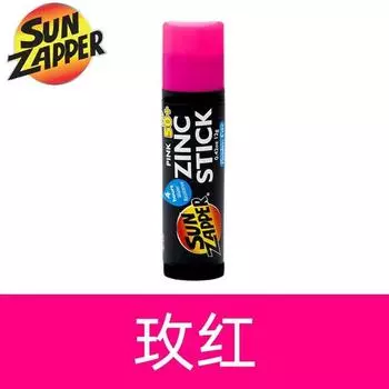 Sun Zephyr Zinc Stick Sun Stick SPF50 12g, Rose Red