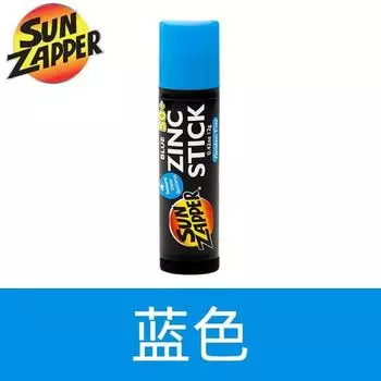 Sun Zephyr Zinc Stick Sun Stick SPF50 12g, Blue