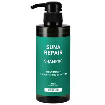 SUNA Official Gray Hair No Gray Hair Старение Повреждение Предотвращает Цвет Уход за цветом После окрашивания Седые волосы Аминокислоты Тип 1 Шампунь, Окрашивание, Уход, Уход, Восстановление,