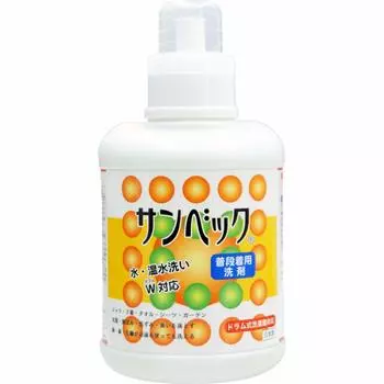 Sunbeck everyday содержит прачечную, основное дезодорирующее средство для сушки запахов, пятен пота и желтизны, примерно 220 порций моющего средства, концентрированного,