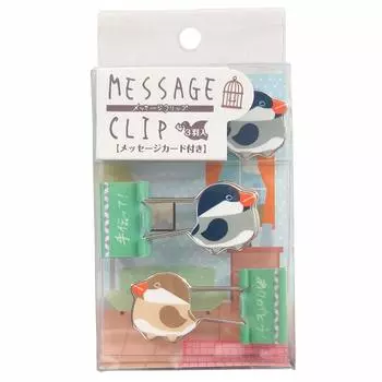 Suncake Com Message Clip Двойной зажим Sparrow/Cinnamon Sparrow MSC-BC-3