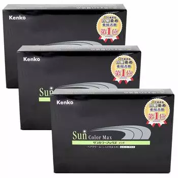 Suncolor Max Black по 75 г x 3 шт. (в основном мужчины)