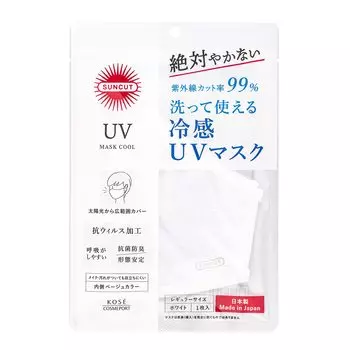 Suncut KOSE UV cut cooling water quick soft normal 1 piece mask, anti-virus, sensation, absorption, drying, deodorization, material, size, (x 1)