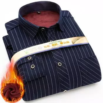 СУНДУК L-8XL(110 кг)Новая полосатая мужская теплая рубашка для взрослых, мужская плюшевая утолщенная плюшевая рубашка в клетку L оранжевый