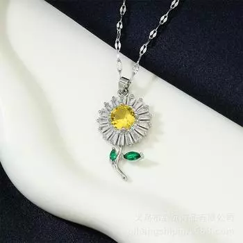 Sunflower Necklace Women S Light Luxury Versatile Inlaid Shining Zircon Pendant Exquisite Clavicle Chain