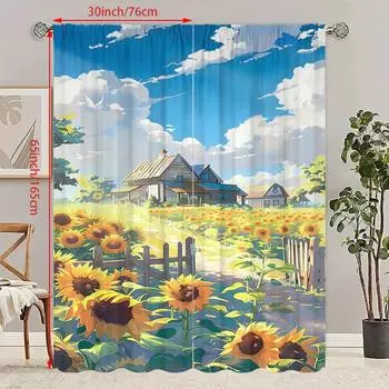 Sunflowers Landscape - HD printed curtain - Polyester material - Suitable for bedroom, living room, study (customizable) 23Wx59L(60x150CM)x2