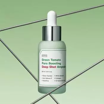 SUNGBOON EDITOR Green Tomato Pore Boosting Deep Shot Ampoule 30 мл