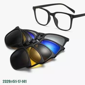 Sunglasses Cover, Magnetic Suction Retro Tr Myopia Glasses Frame, Replaceable Hanging Piece, Men S And Women S Adsorption Sunglasses Tide PC material rack