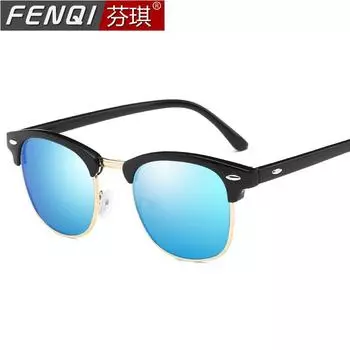 Sunglasses Men S And Women S Polarized Sunglasses Classic Colorful Sunglasses Driving Glasses 3016 Retro Glasses