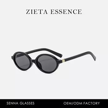 Sunglasses Plain Retro Oval Sunglasses Street Shot Hong Kong Style Glasses Tortoiseshell