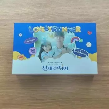 Sunjae Up Go To Ost Album Beon Woo-suk Kim Hye-yoon Song Geon-hee