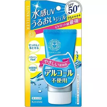 Sunkiller Perfect Water Essence N 50 г