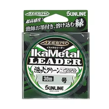 SUNLINE Ajiro Squid Metal Light Leader, Рыбацкий зеленый, Эстер, 30м, #3