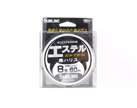 Sunline Ester Leader HG Black 60 м # 8 30 фунтов 0,47 мм (7020)