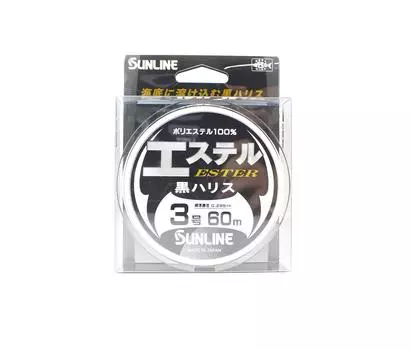 Sunline Ester Leader HG Black 60 м # 3 12 фунтов 0,285 мм (6979) чёрный