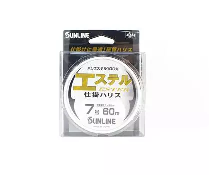 Sunline Ester Leader HG Clear 60 м #7 26 фунтов 0,435 мм (6931) чистый