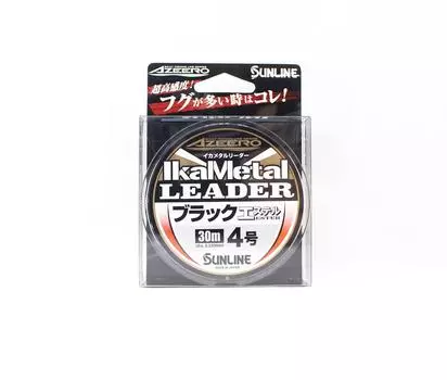 Sunline Ester Leader Ika Metal Black 30 м # 4 16 фунтов 0,33 мм (4356) чёрный