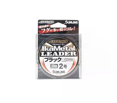 Sunline Ester Leader Ika Metal Black 30 м #2 8 фунтов 0,235 мм (4325) чёрный