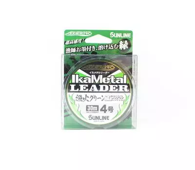 Sunline Ester Leader Ika Metal Green 30м #4 16lb 0.33мм (6930) зелёный
